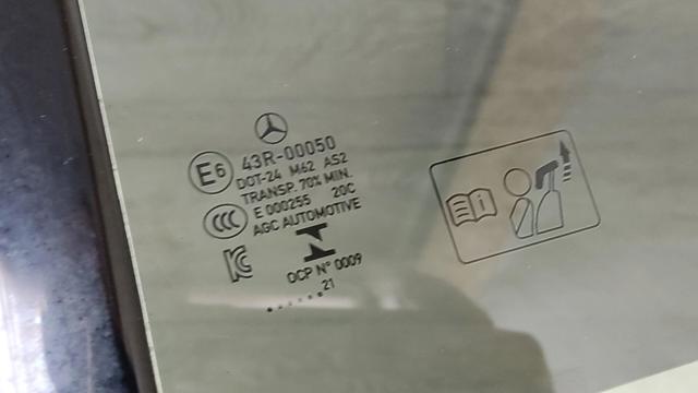 Кватирка дверей трикутник, задньої, лівої A1187300300 MERCEDES