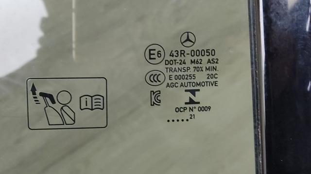 Куточок задніх правих дверей A1187300400 MERCEDES