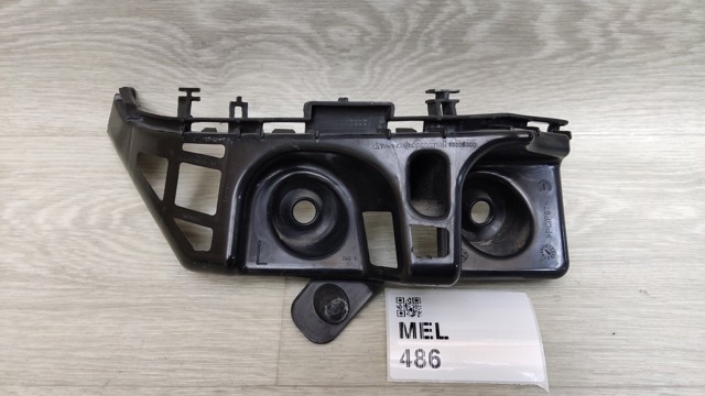 Лівий кронштейн заднього бампера A1568850165 MERCEDES