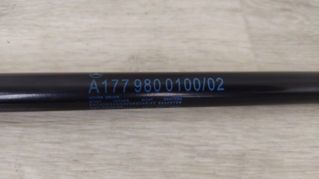 Упор капота A1779800100 MERCEDES