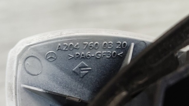 Кришка ручки зовнішніх дверей задніх лівих A2047600320 MERCEDES