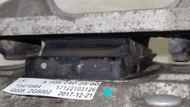 Подушка КПП A2052402500 MERCEDES