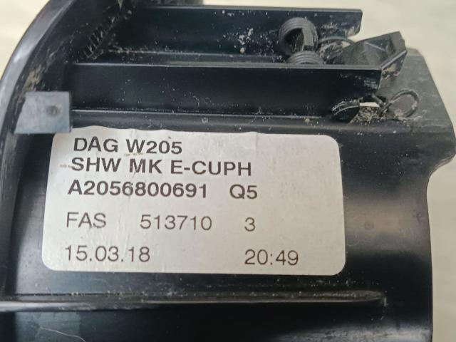 Підсклянник підлокітника центральної консолі A2056800691 MERCEDES