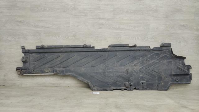 Захист днища, правий A2056842000 MERCEDES