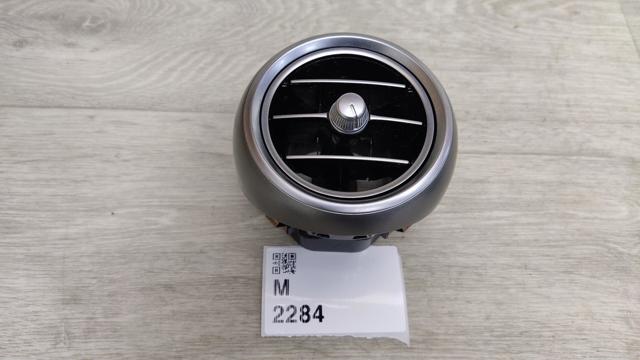Решітка повітропровода ліва A2058303900 MERCEDES