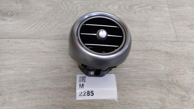 Решітка повітроводу права A2058304000 MERCEDES