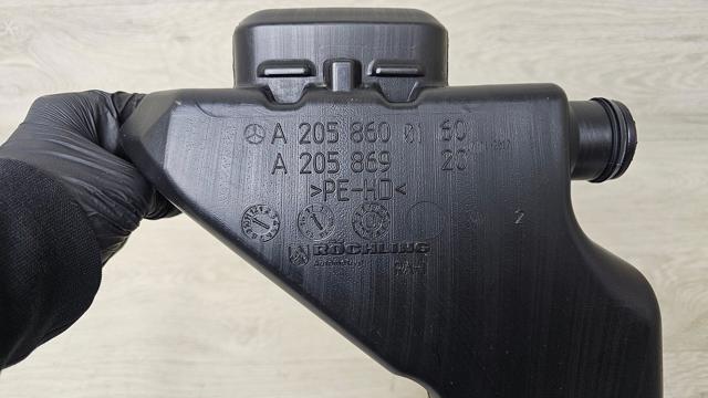 Водяний бачок омивача скла A2058690020 MERCEDES