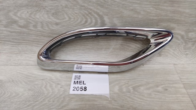 Накладка бампера заднього, ліва A2058852221 MERCEDES