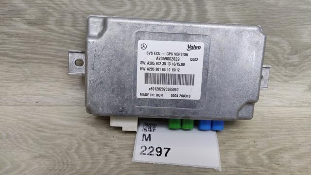 Модуль керування камерою A2059002629 MERCEDES