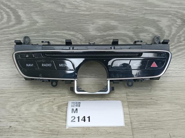 Блок кнопок центральної консолі A2059053901 MERCEDES