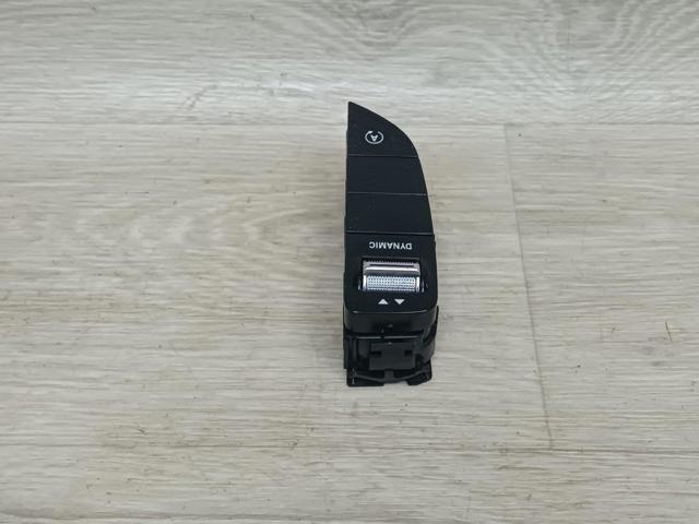 Блок кнопок центральної консолі A2059056307 MERCEDES