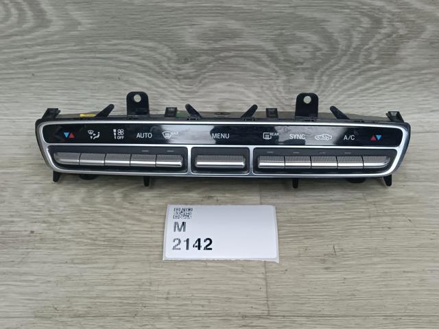 Регулятор вентилятора обігрівача A2059058813 MERCEDES