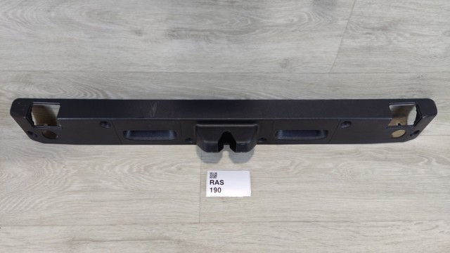 Замок багажника A2217500093 MERCEDES
