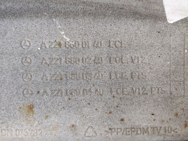 Кожух бампера заднього A2218800140 MERCEDES