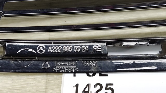 Ободок/окантовка фари протитуманной A2228850324 MERCEDES