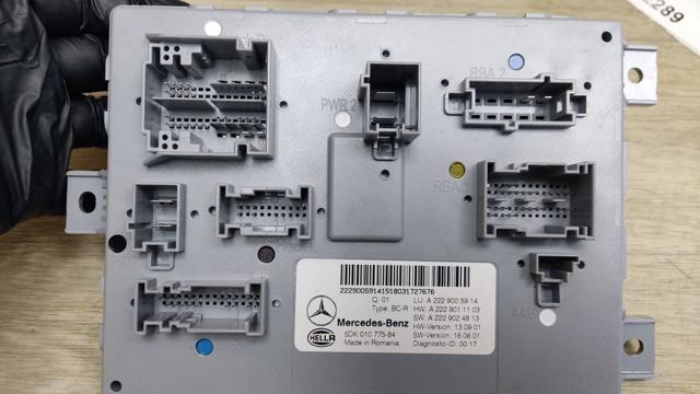Блок управління сигналами SAM A2229005914 MERCEDES