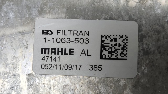 Радіатор охолодження, АКПП A2465010501 MERCEDES