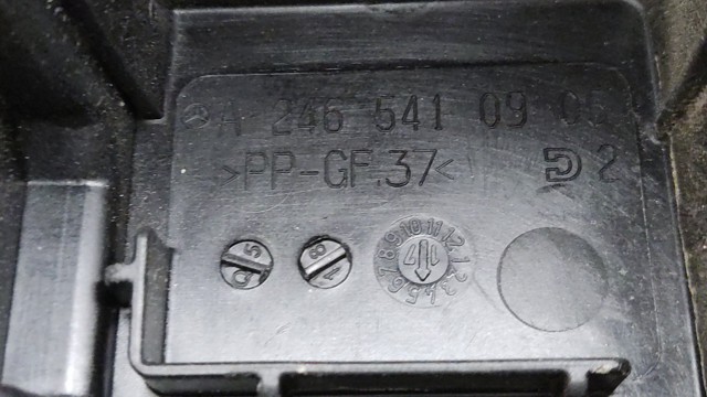 Коробка запобіжників A2465400182 MERCEDES