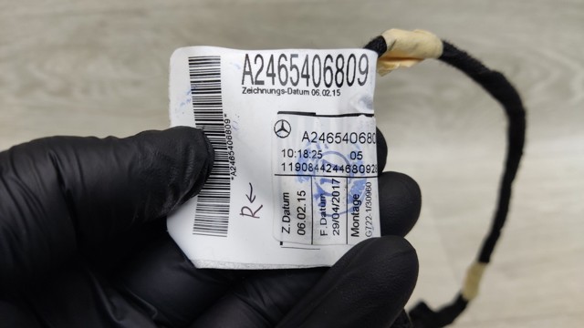 Джгут проводів задніх дверей A2465406809 MERCEDES
