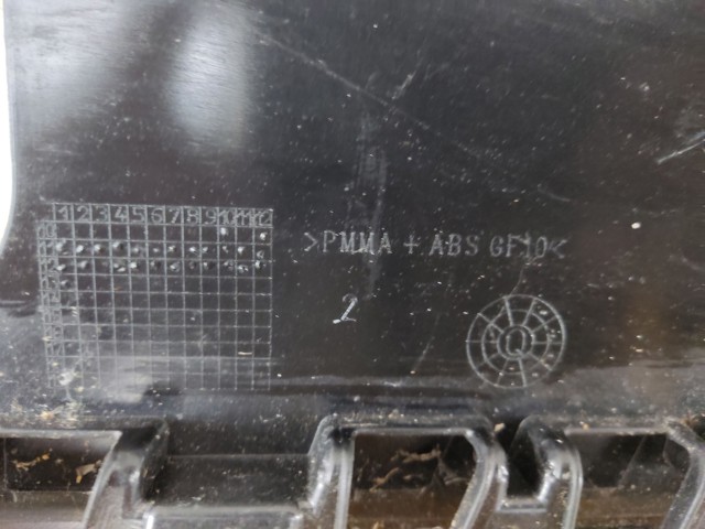 Накладка задніх дверей, лівих, вертикальних A2467320729 MERCEDES