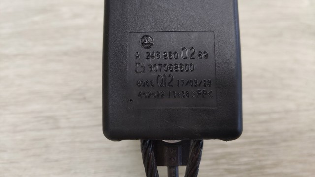 Важіль фіксації ременя безпеки, лівий A2468600269 MERCEDES