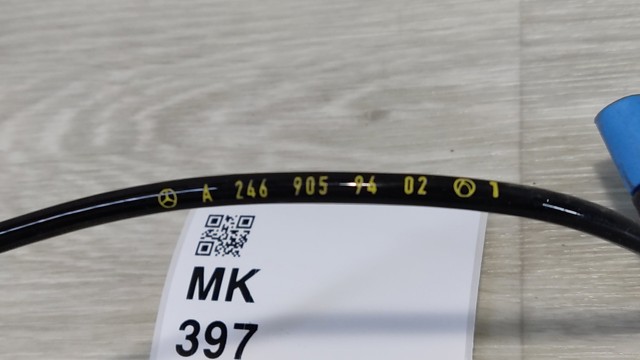 Датчик АБС (ABS) задній A2469059402 MERCEDES