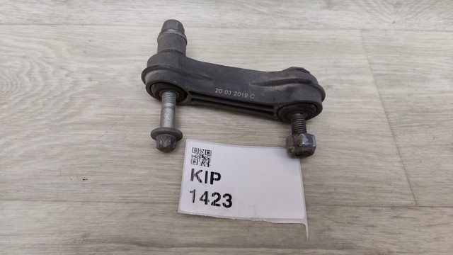 Яйця стабілізатора задні A2473205300 MERCEDES