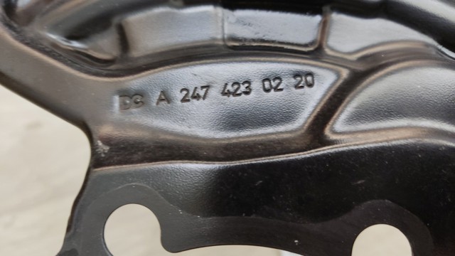 Захист гальмівного диска заднього, правий A2474230220 MERCEDES