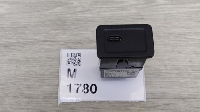 Блок керування мультимедійний A2478207802 MERCEDES