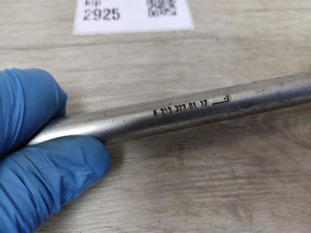 Яйця стабілізатора переднього A2533230117 MERCEDES