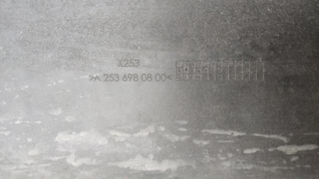 Накладка зовнішня (молдинг) порога, правий A2536980800 MERCEDES