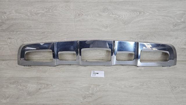 Бампер передній A2538851725 MERCEDES