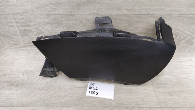 Кожух бампера переднього A2538858100 MERCEDES