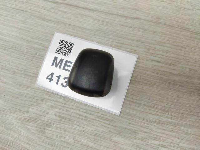 Датчик освітлення AM5T19E663AC FORD