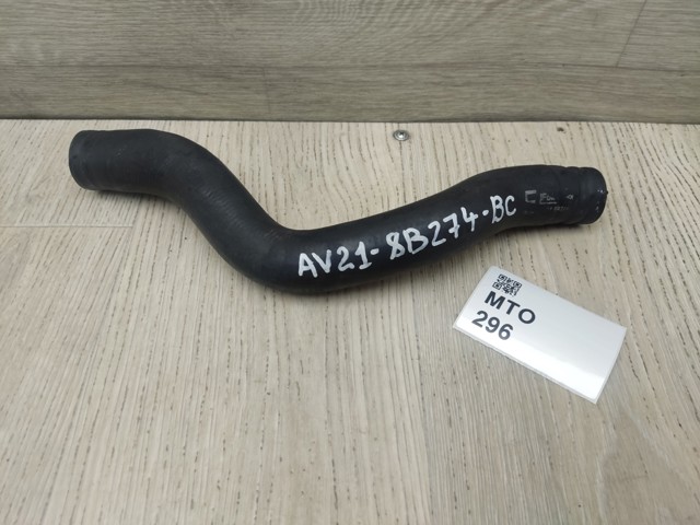 Пружина задня AV218B274BC FORD