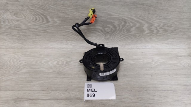 Кільце AIRBAG контактне B55546FK1C NISSAN