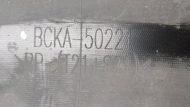 Кожух бампера заднього BCKA50221 MAZDA