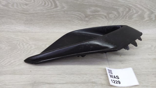 Заглушка протитуманки передньої правої BHN150C11 MAZDA