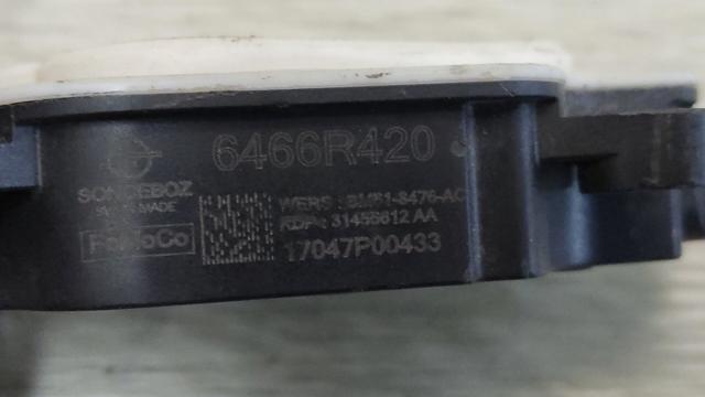 Привід (моторчик) жалюзі радіатора BM518476AC FORD