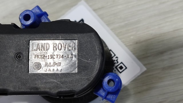 Датчик температури повітря в салоні FK7219C734AA LAND ROVER