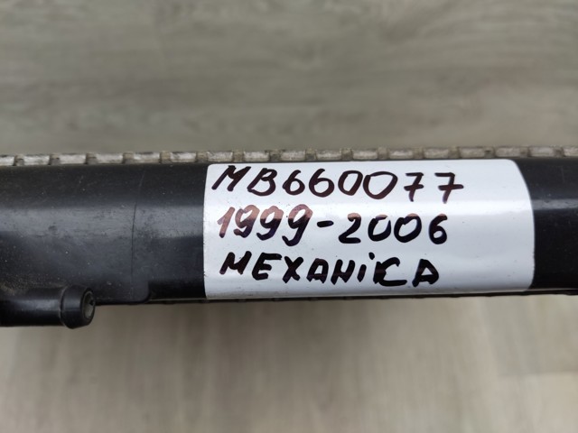 Радіатор системи охолодження двигуна MB660077 MITSUBISHI