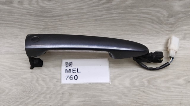 Ручка передніх дверей зовнішня, ліва TK495941XC2M MAZDA