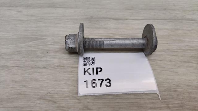 Болт кріплення заднього верхнього важеля, зовнішній WHT000228 VAG
