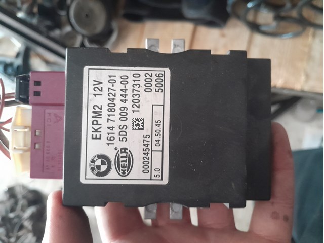 Модуль керування (ЕБУ) паливного насосу 7180427 BMW