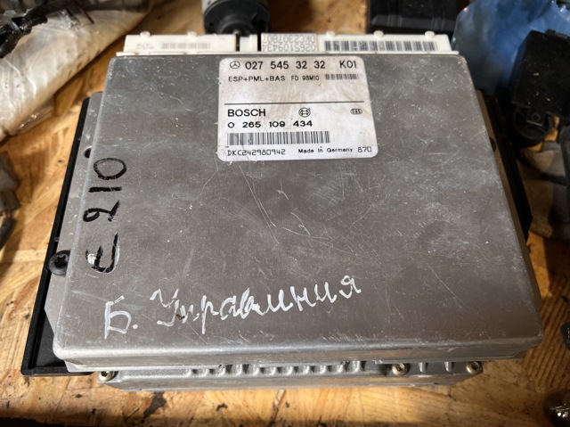 Блок керування ESP 0275453232 MERCEDES