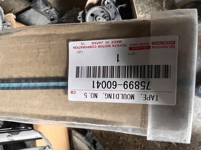 Ущільнювач розширювача арки 7589960041 TOYOTA
