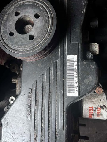 Двигун у зборі EJ251 SUBARU