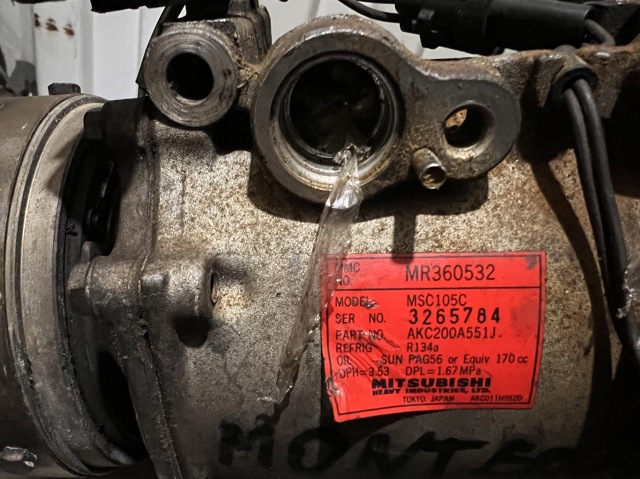 Компресор кліматичної установки MR360532 MITSUBISHI