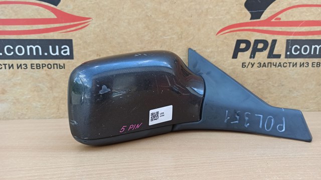 0117375 Volvo