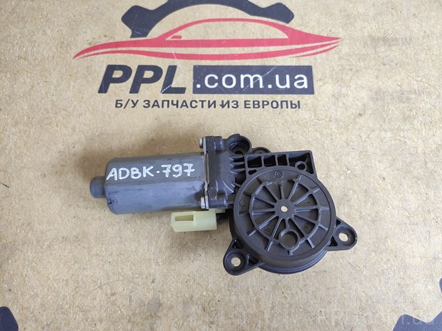 Двигун склопідіймача двері передньої, правої 0130821939 FORD